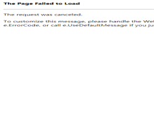 Tablet Screenshot of garosud.com